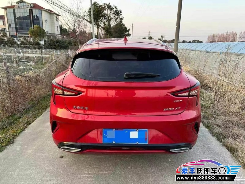 18年长安逸动轿车抵押车出售