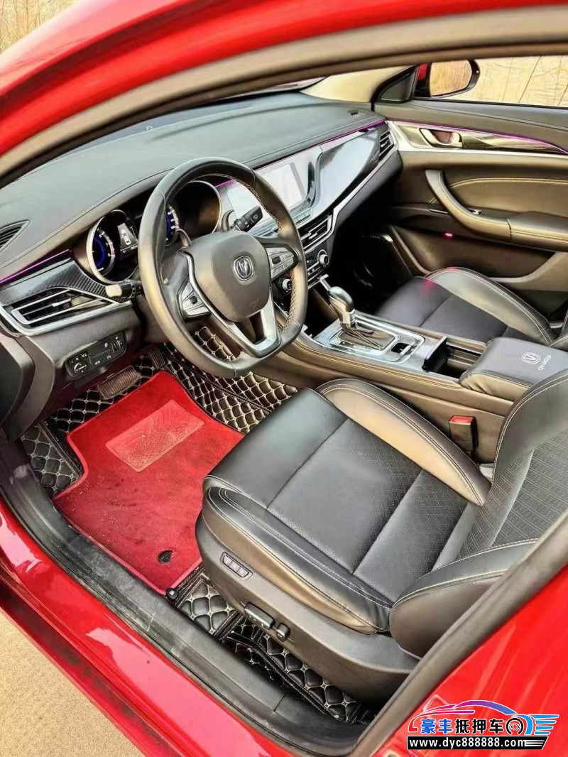 18年长安逸动轿车抵押车出售