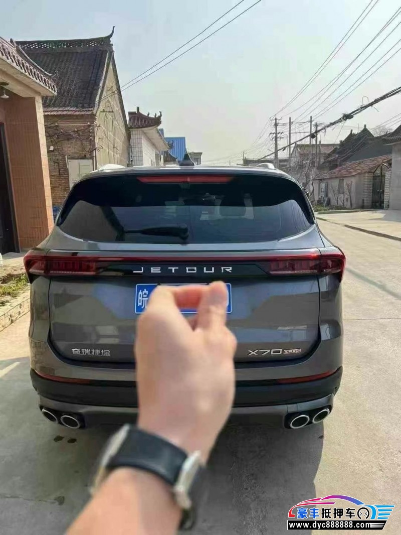 24年捷途X70SUV抵押车出售