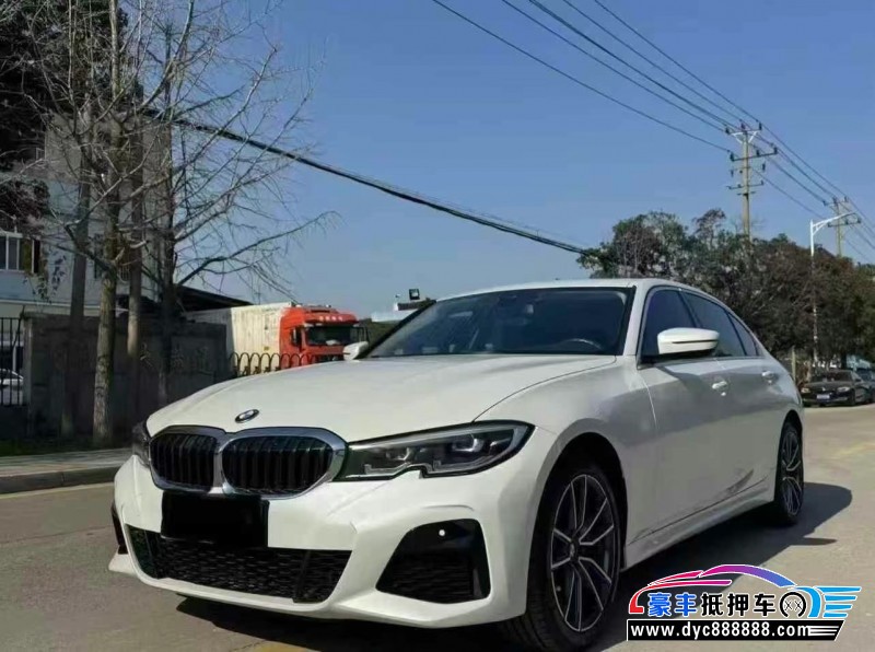 21年宝马3系轿车抵押车出售