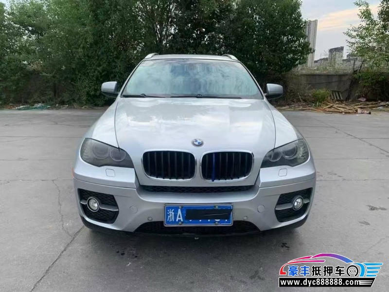 09年宝马X6轿车抵押车出售
