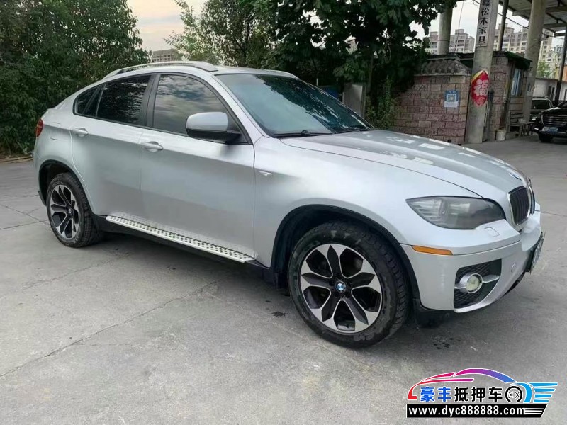 09年宝马X6轿车抵押车出售