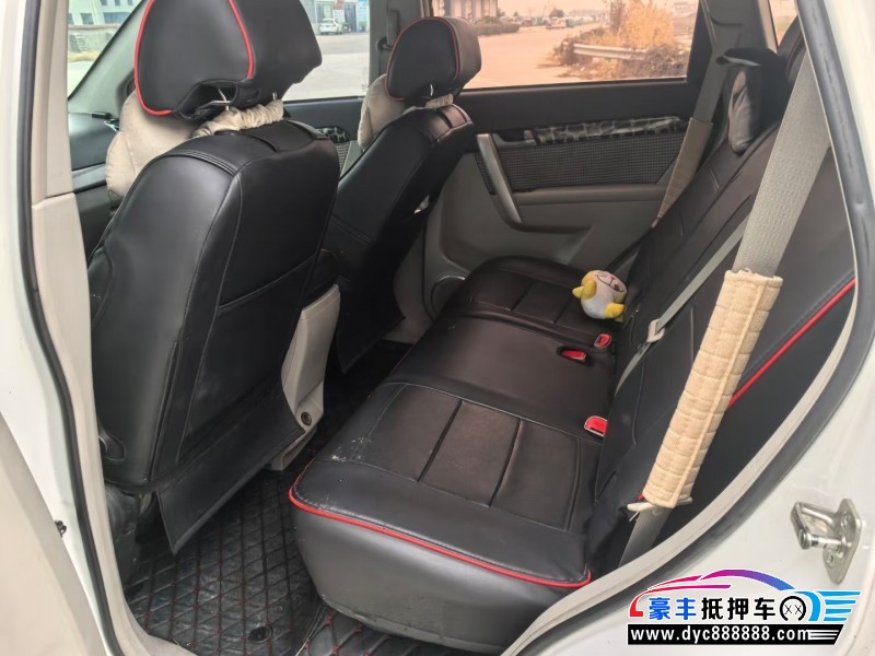 13年雪佛兰科帕奇轿车抵押车出售