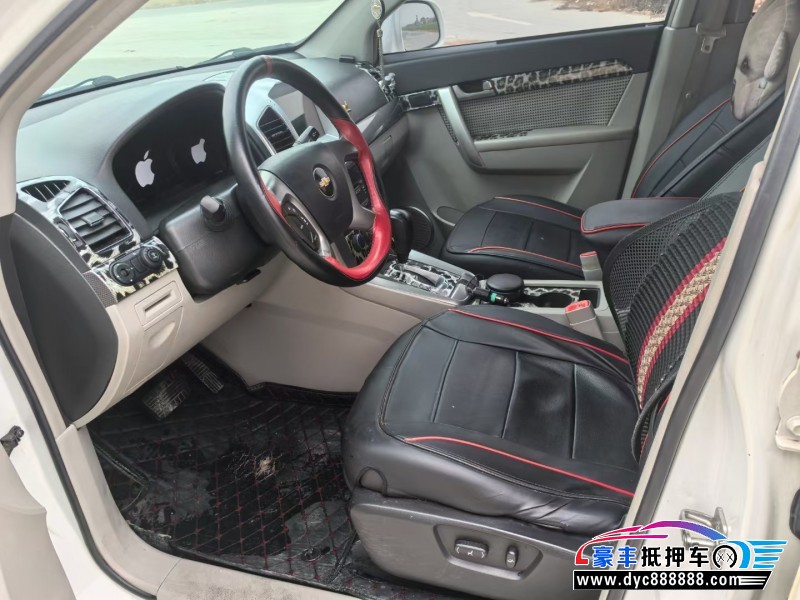 13年雪佛兰科帕奇轿车抵押车出售