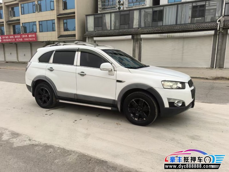 13年雪佛兰科帕奇轿车抵押车出售