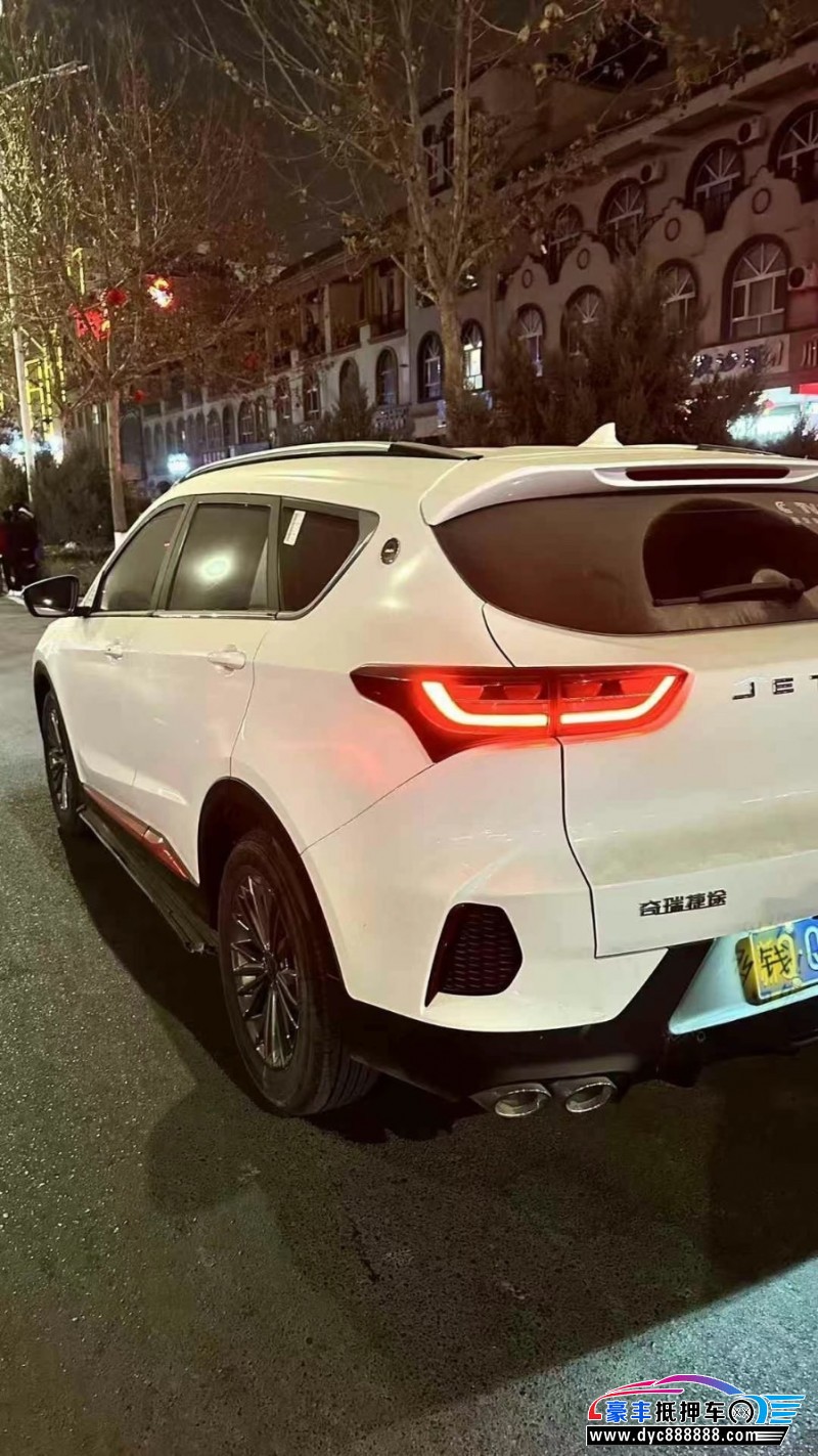 24年捷途X70轿车抵押车出售