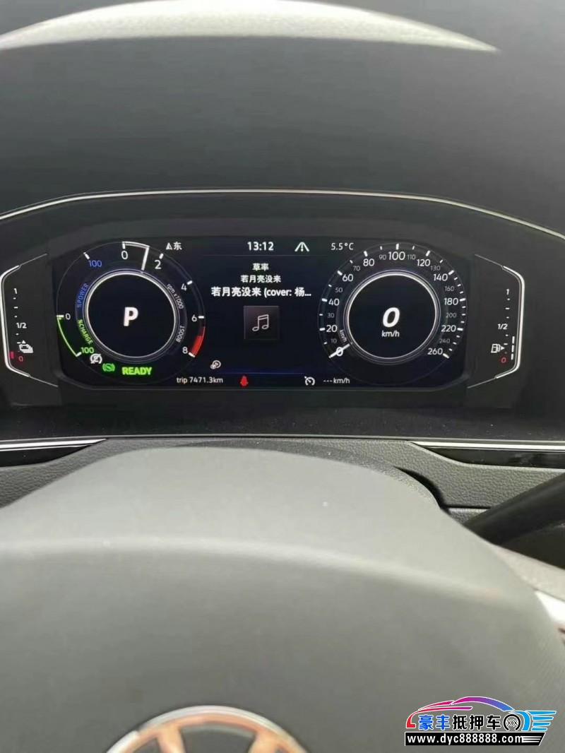 24年大众迈腾轿车抵押车出售