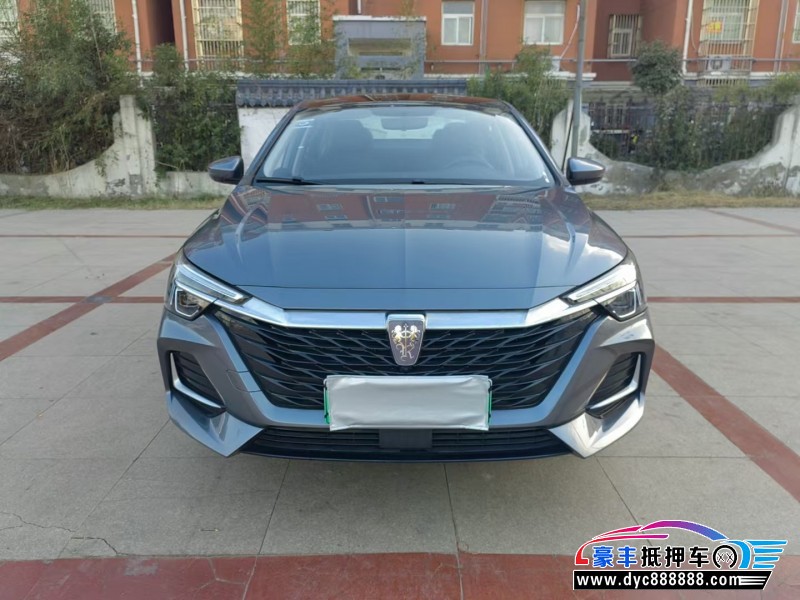 24年荣威i6轿车抵押车出售