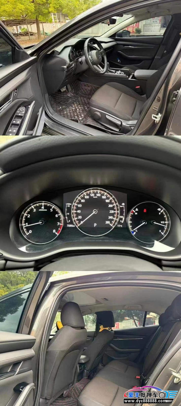 24年马自达马自达3轿车抵押车出售