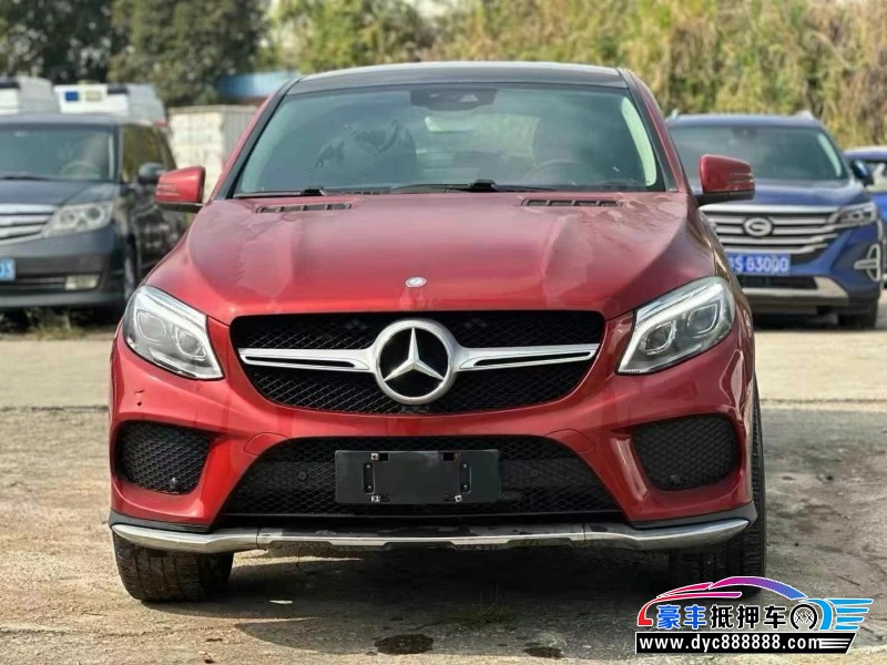 16年奔驰GL轿车抵押车出售