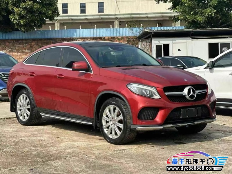 16年奔驰GL轿车抵押车出售
