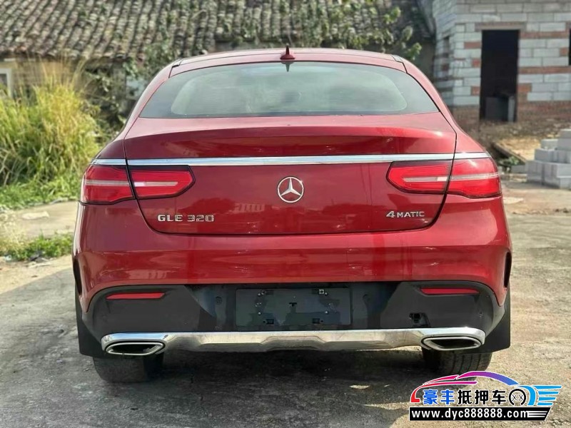 16年奔驰GL轿车抵押车出售