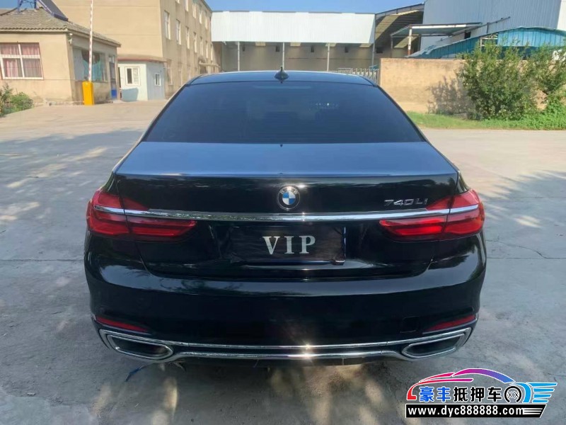 18年宝马7系轿车抵押车出售