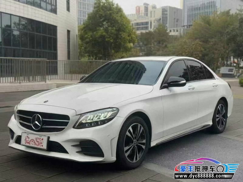 19年奔驰C轿车抵押车出售