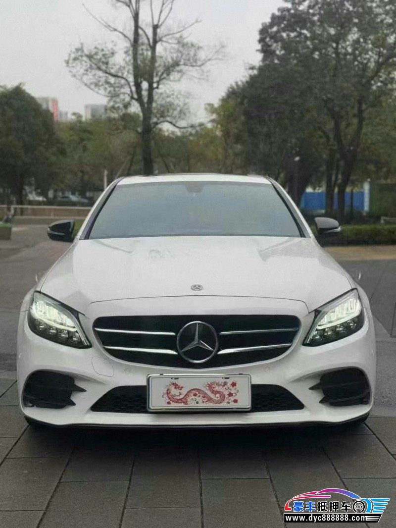 19年奔驰C轿车抵押车出售