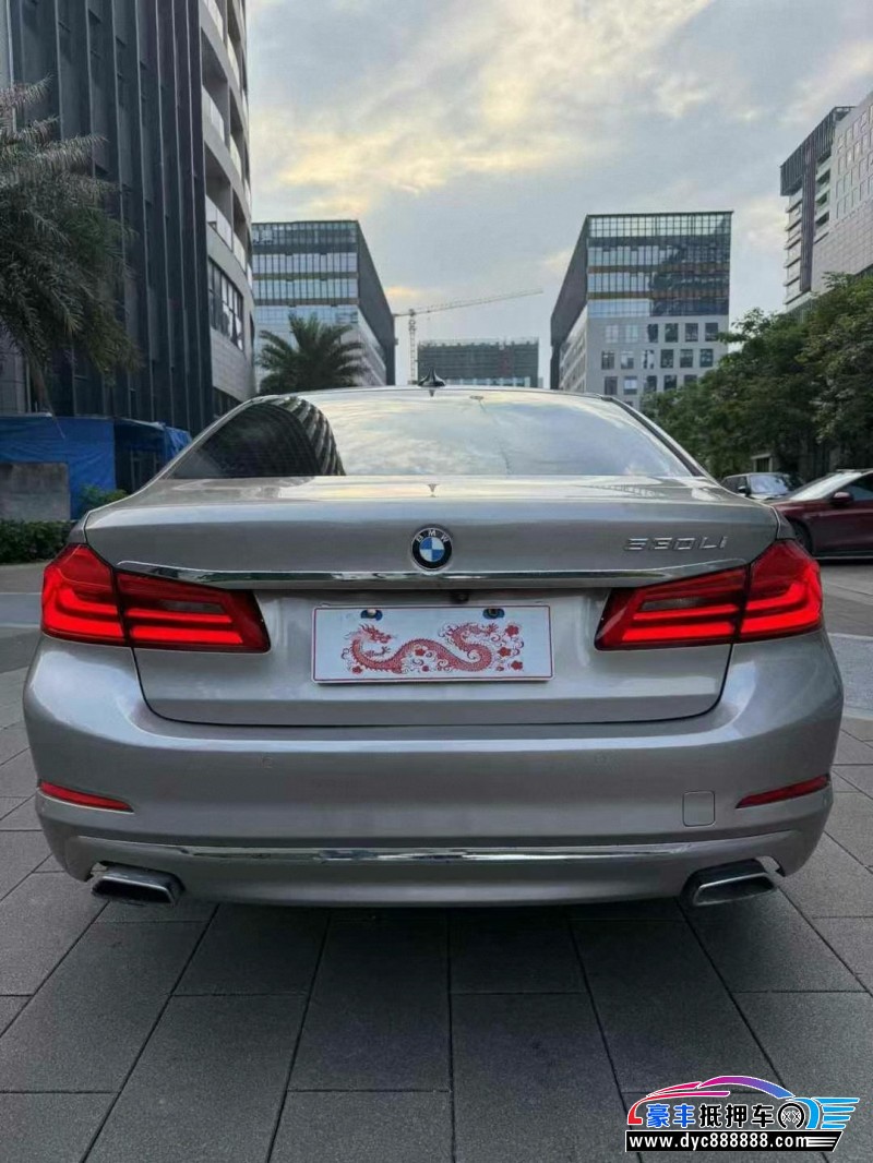 18年宝马5系轿车抵押车出售