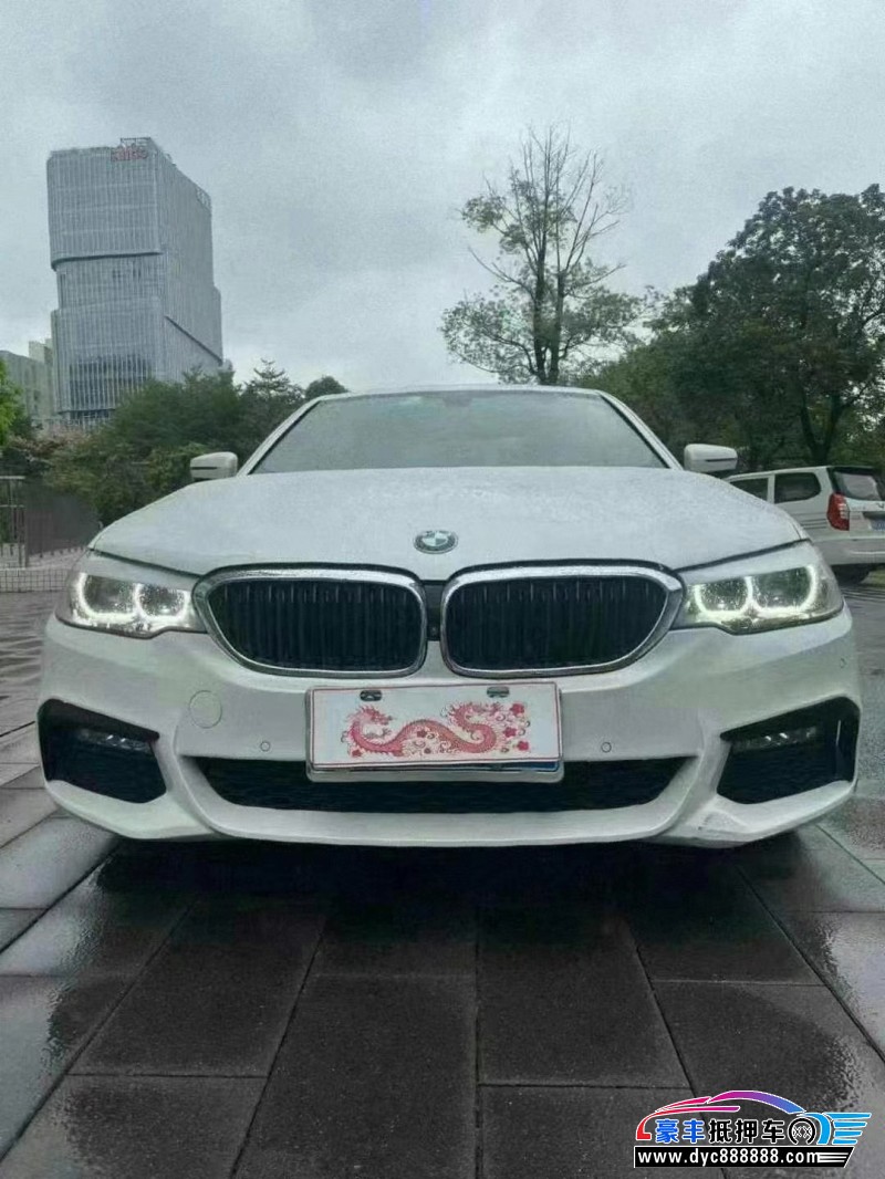 18年宝马5系轿车抵押车出售