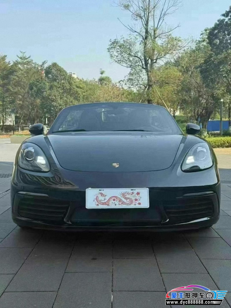 18年保时捷718轿车抵押车出售