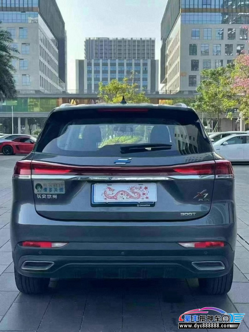 23年长安欧尚X7轿车抵押车出售