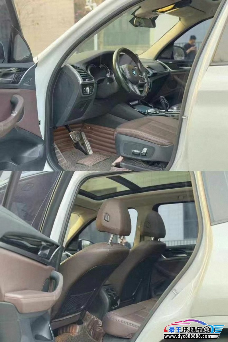 19年宝马X3轿车抵押车出售