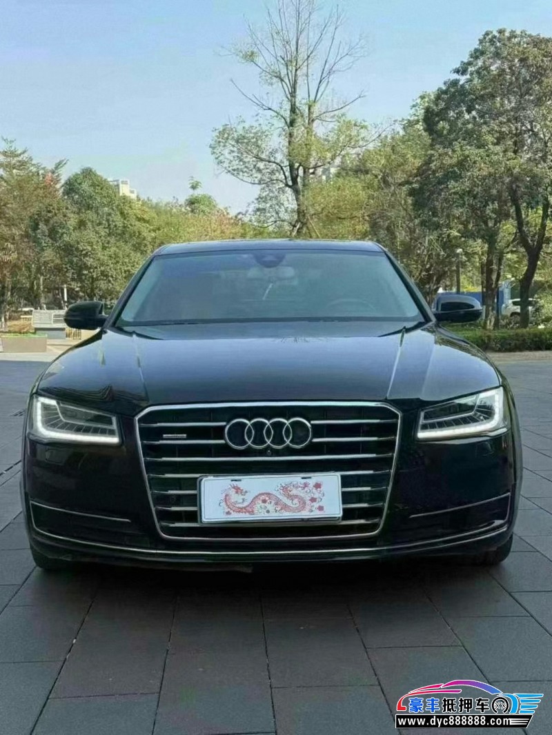 18年奥迪A8L轿车抵押车出售