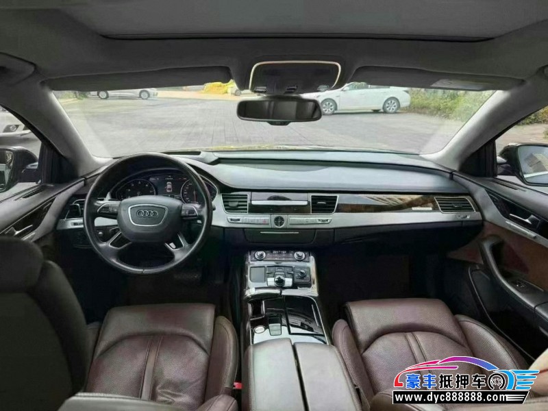 18年奥迪A8L轿车抵押车出售