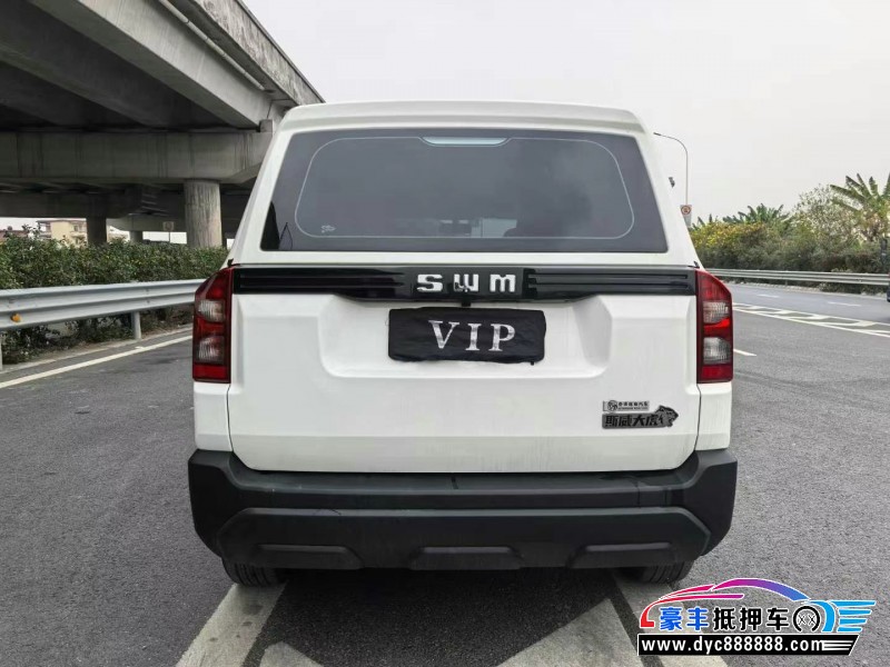 23年SWM斯威汽车大虎轿车抵押车出售