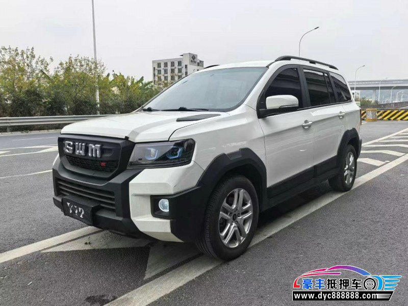 23年SWM斯威汽车大虎轿车抵押车出售