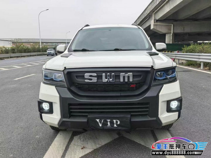 23年SWM斯威汽车大虎轿车抵押车出售