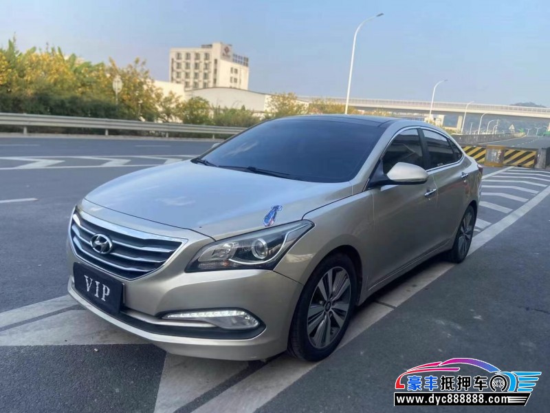 15年现代名图轿车抵押车出售