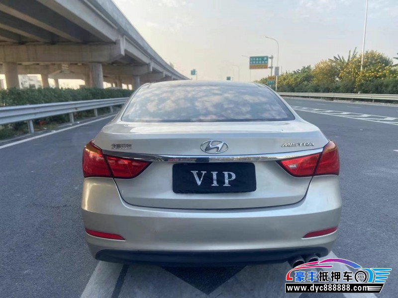 15年现代名图轿车抵押车出售