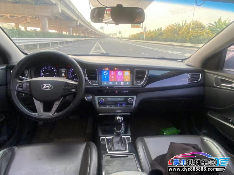 15年现代名图轿车抵押车出售