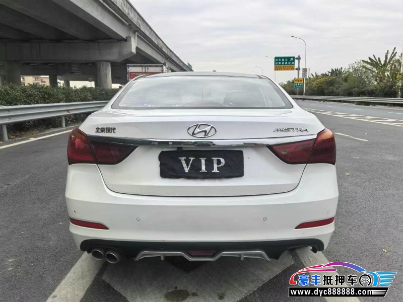 14年现代名图轿车抵押车出售