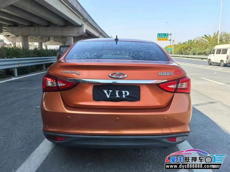 17年奇瑞艾瑞泽5轿车抵押车出售