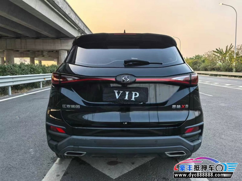 21年江淮思皓X8轿车抵押车出售