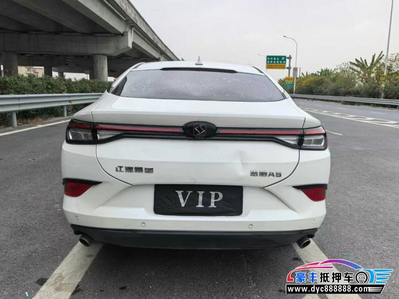 21年江淮思皓A5轿车抵押车出售