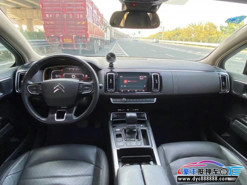 18年雪铁龙C6轿车抵押车出售