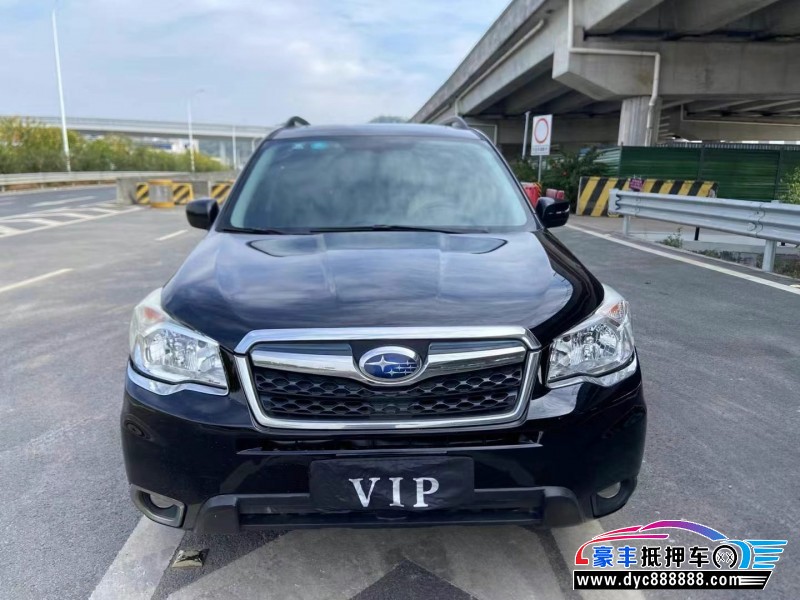 14年斯巴鲁森林人轿车抵押车出售