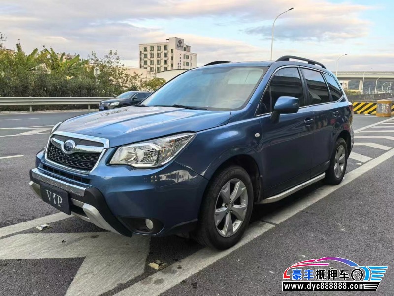 14年斯巴鲁森林人轿车抵押车出售