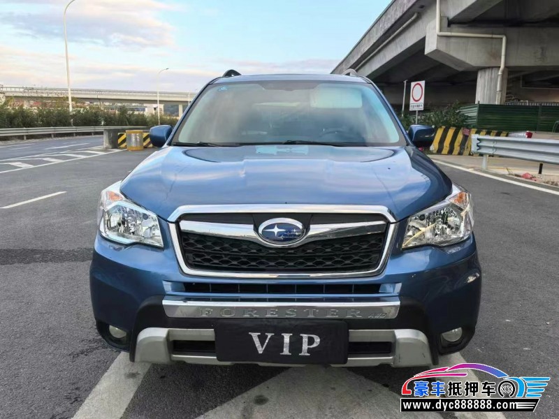 14年斯巴鲁森林人轿车抵押车出售