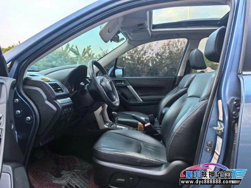 14年斯巴鲁森林人轿车抵押车出售