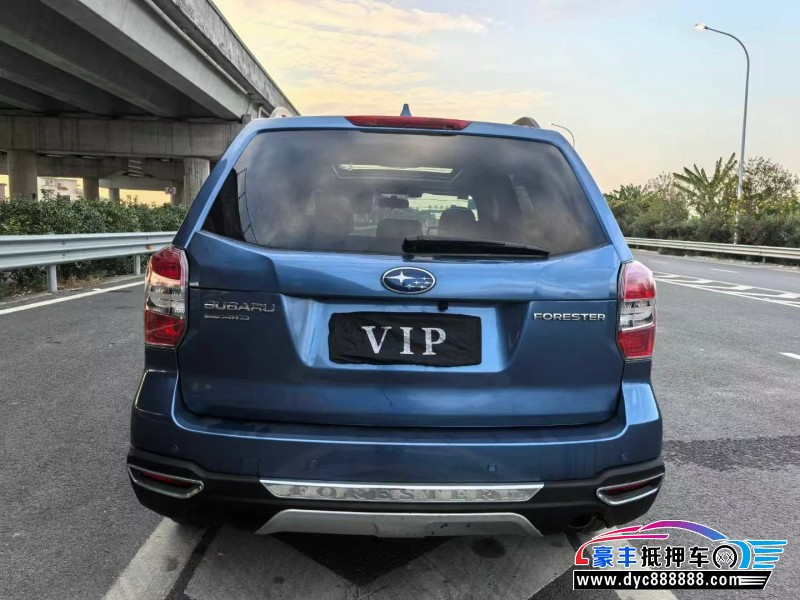 14年斯巴鲁森林人轿车抵押车出售