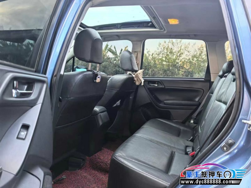 14年斯巴鲁森林人轿车抵押车出售