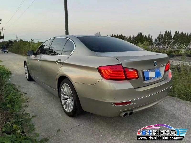 16年宝马5系轿车抵押车出售