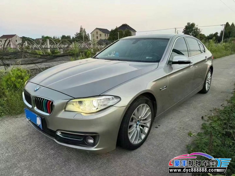 16年宝马5系轿车抵押车出售