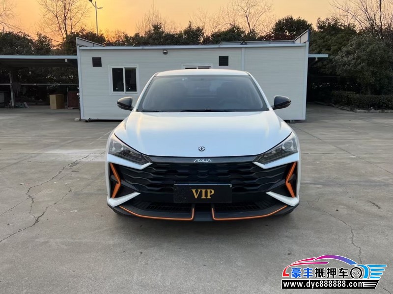 24年东风风神奕炫轿车抵押车出售