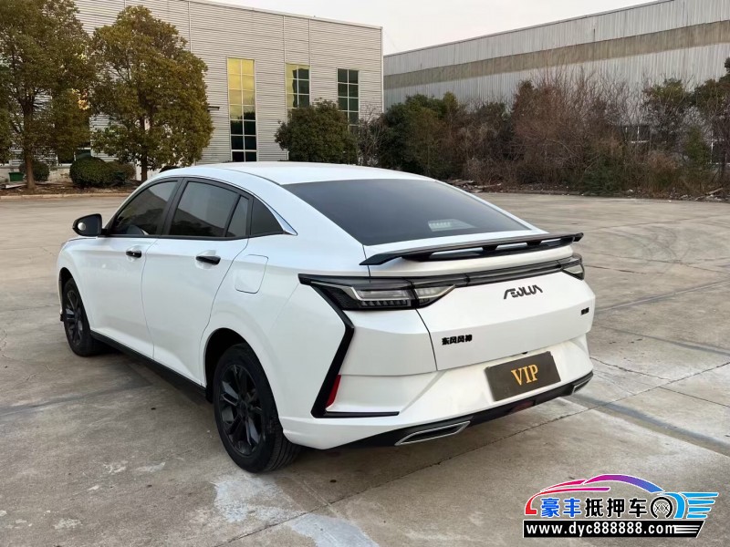 24年东风风神奕炫轿车抵押车出售