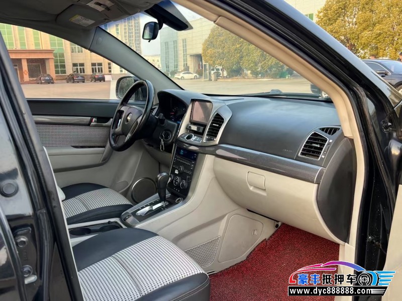 13年雪佛兰科帕奇轿车抵押车出售