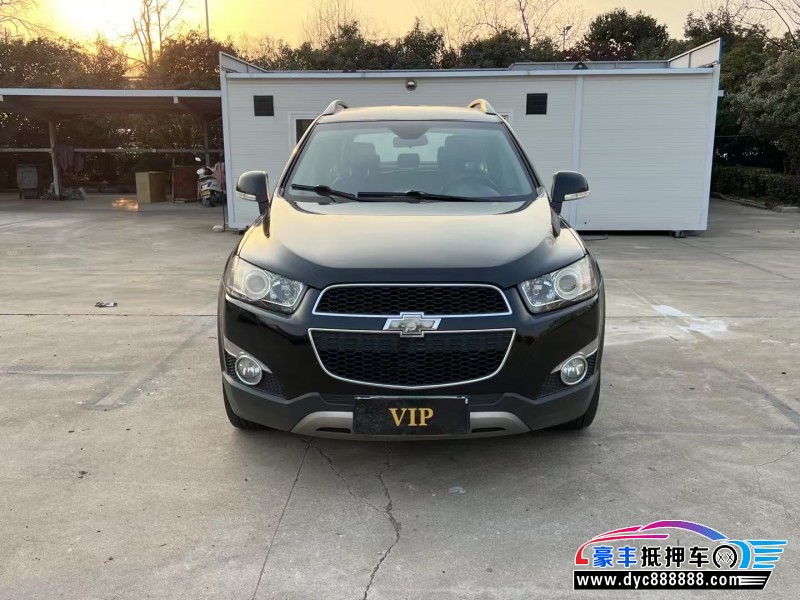 13年雪佛兰科帕奇轿车抵押车出售