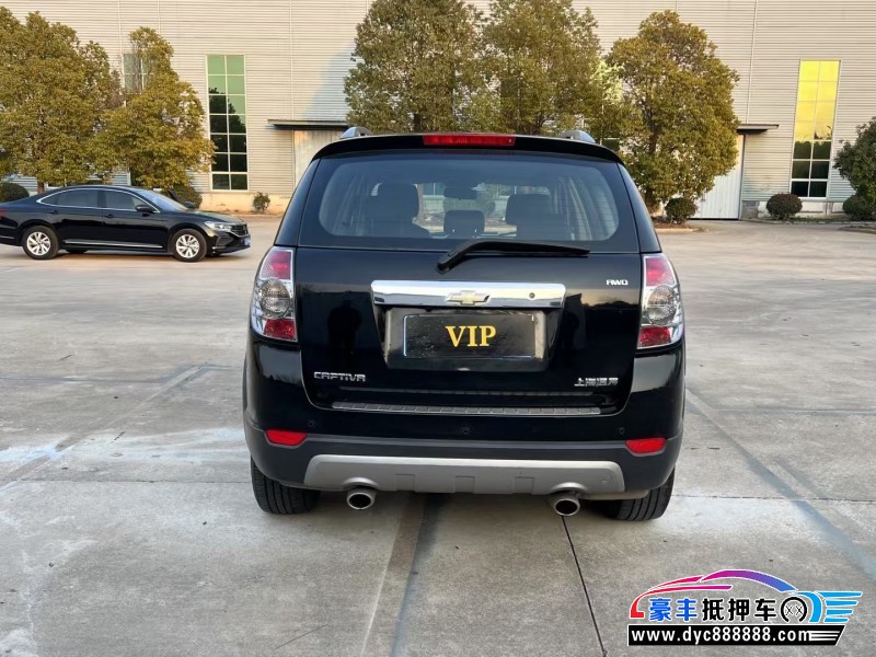 13年雪佛兰科帕奇轿车抵押车出售